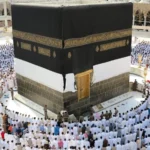 Siapakah yang membangun Ka’bah?